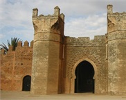 Imprimerie Officielle Rabat Chellah